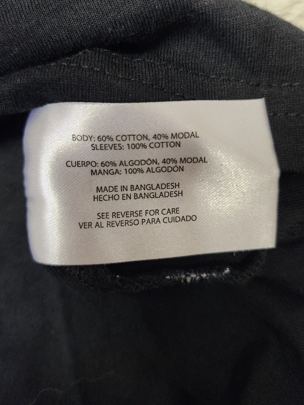 • Gap Women's Short Eyelet Sleeve Boxy T-Shirt Size XXL Black Cotton Modal Blend - Picture 7 of 11